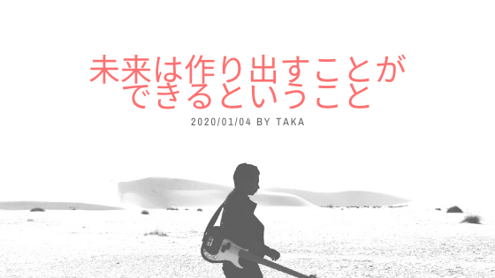 2020/01/04