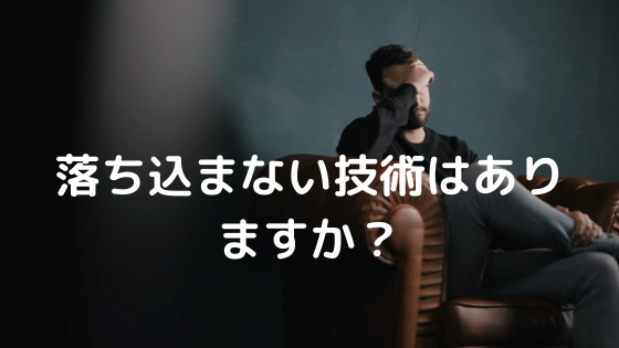 2020/01/29アフターファイブ改革