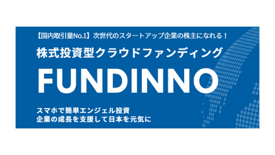 FUNDINNO