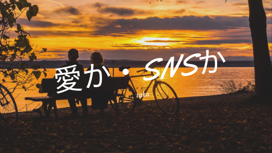 2020/02/20 アフターファイぐ改革